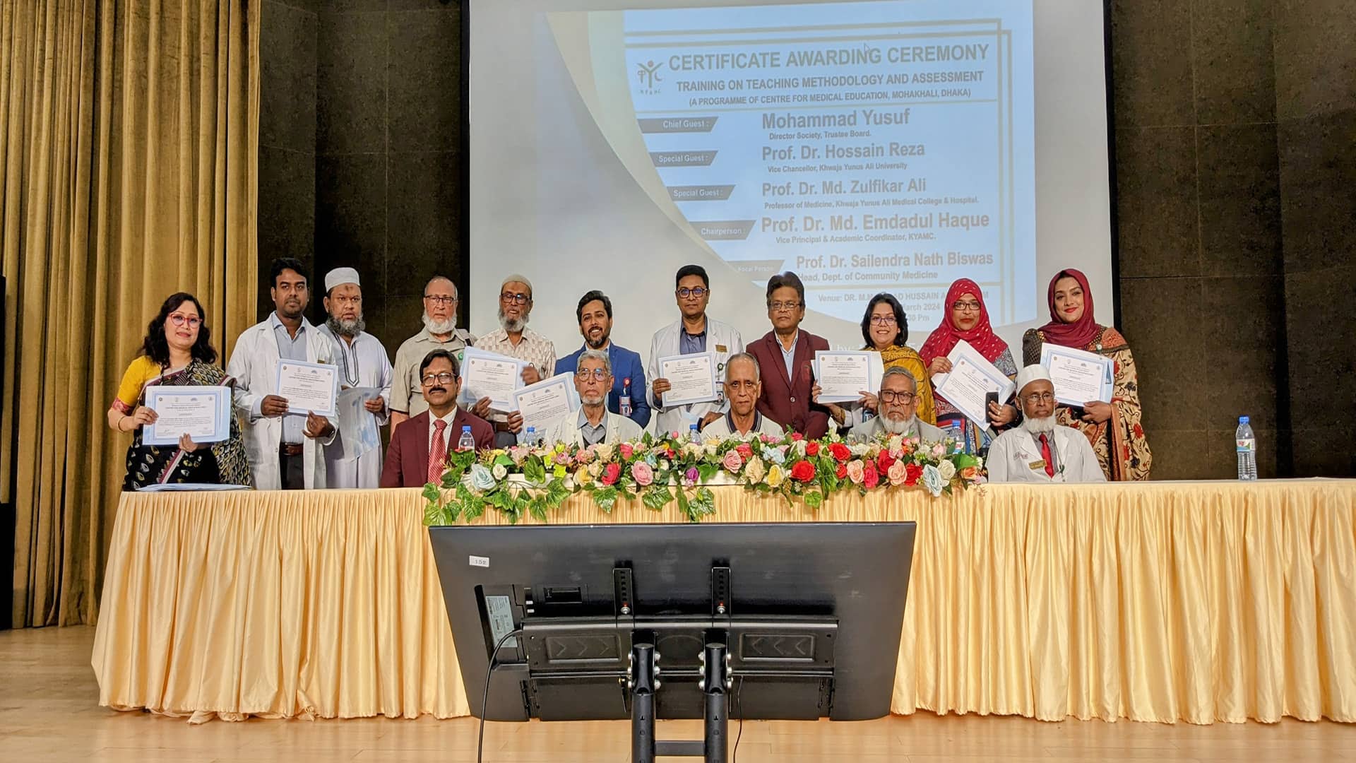 Award & Achievements