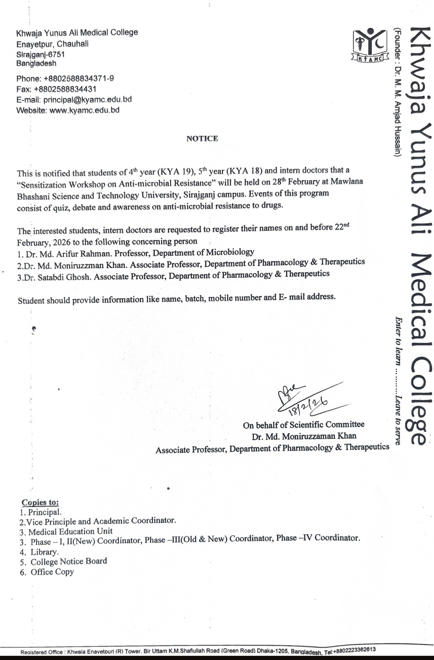 Sensitization Workshop on Antimicrobial Resistance